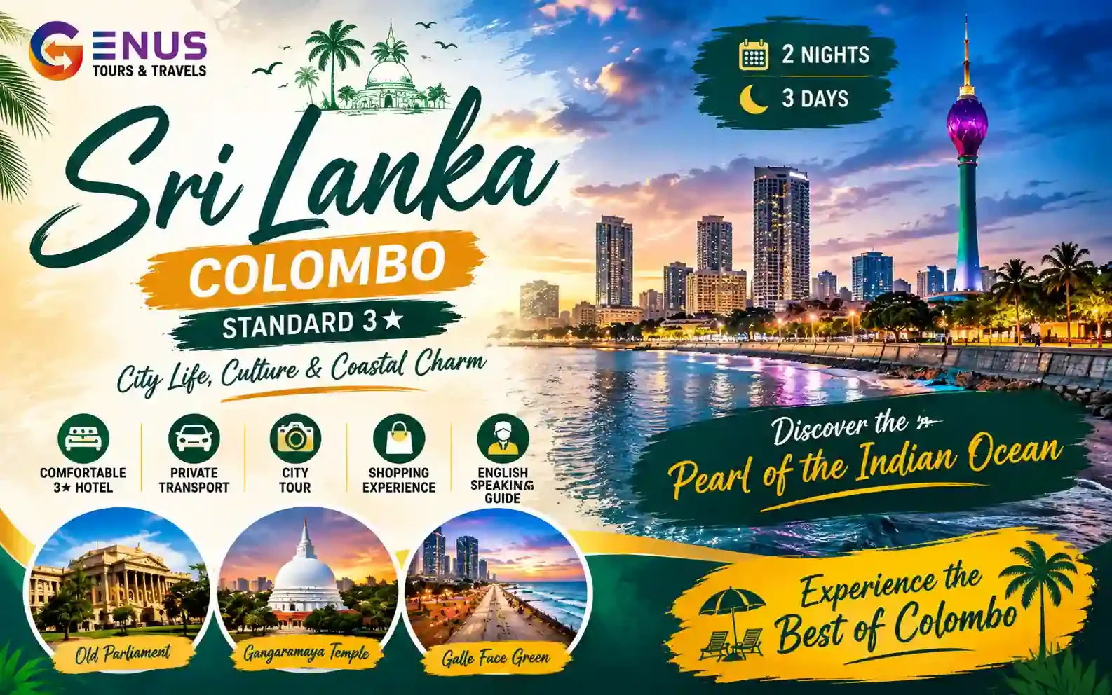 Colombo - Standard 3* — Best Srilanka Vacation Package