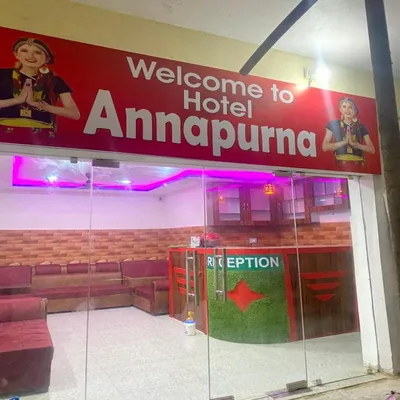 Hotel Annapurna Nepalgunj